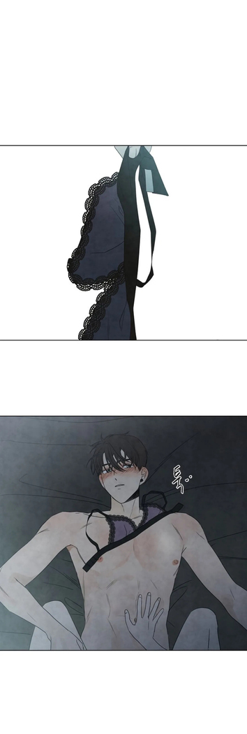 Summer Solstice Point Camp Ch.00-06|夏至点Ch.00~06