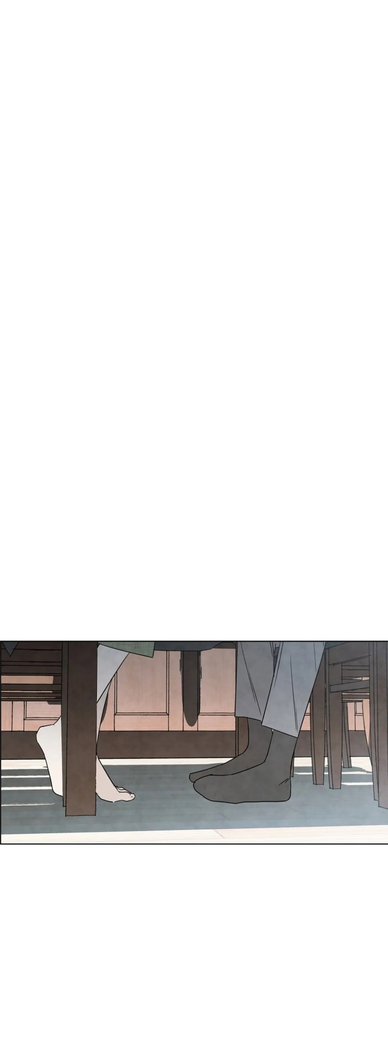 Summer Solstice Point Camp Ch.00-06|夏至点Ch.00~06
