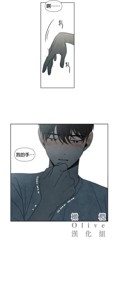 Summer Solstice Point Camp Ch.00-06|夏至点Ch.00~06