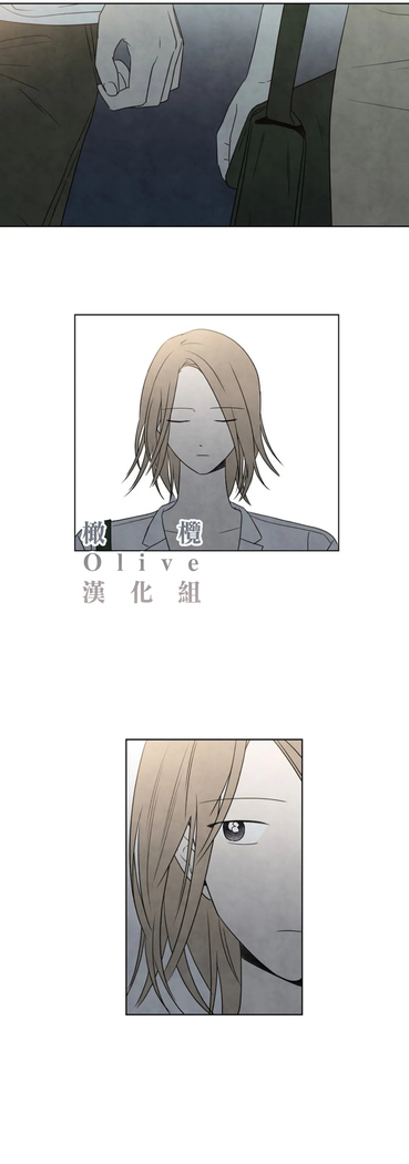 Summer Solstice Point Camp Ch.00-06|夏至点Ch.00~06