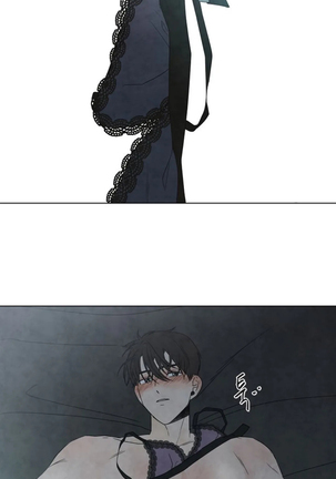 Summer Solstice Point Camp Ch.00-06|夏至点Ch.00~06 Page #189