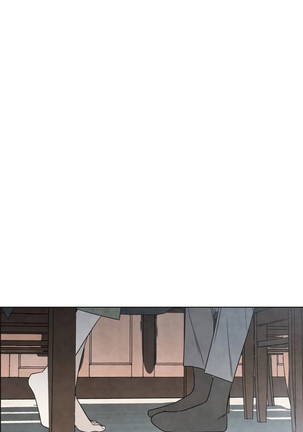 Summer Solstice Point Camp Ch.00-06|夏至点Ch.00~06 Page #111