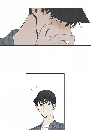 Summer Solstice Point Camp Ch.00-06|夏至点Ch.00~06 Page #24