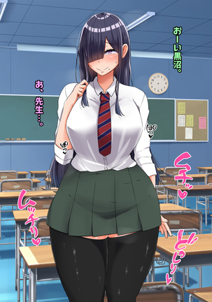 Image 3733361