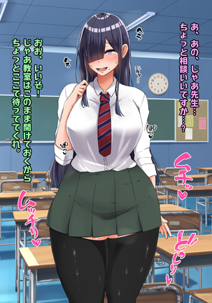 Image 3733366