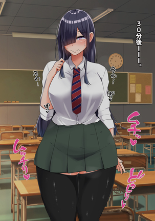 Image 3733369