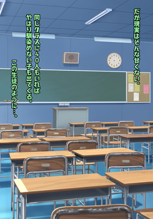 Image 3733367