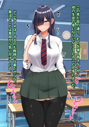 Image 3733363