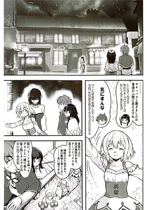 Image 12218006