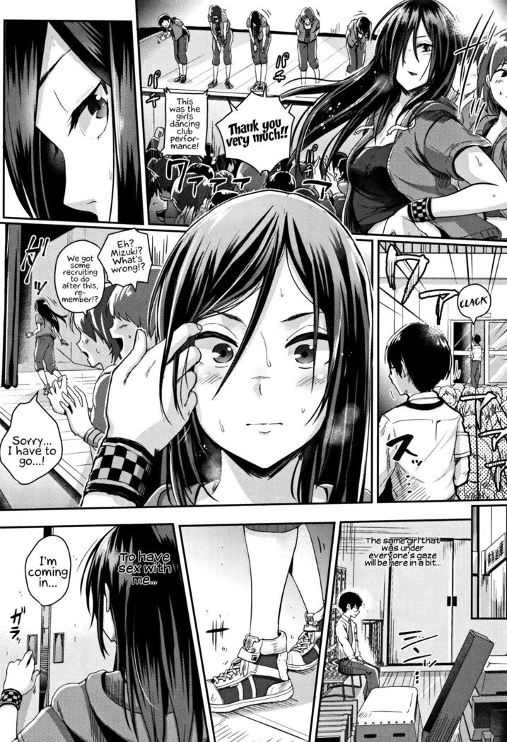 Shishunki Marudashi! | Puberty fully exposed