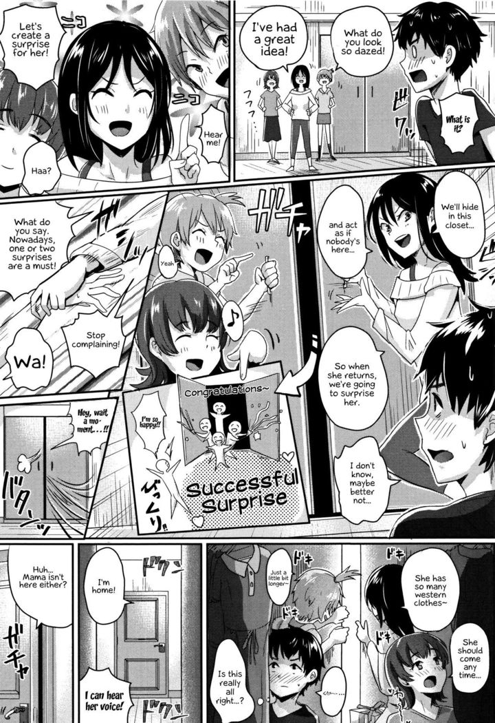 Shishunki Marudashi! | Puberty fully exposed