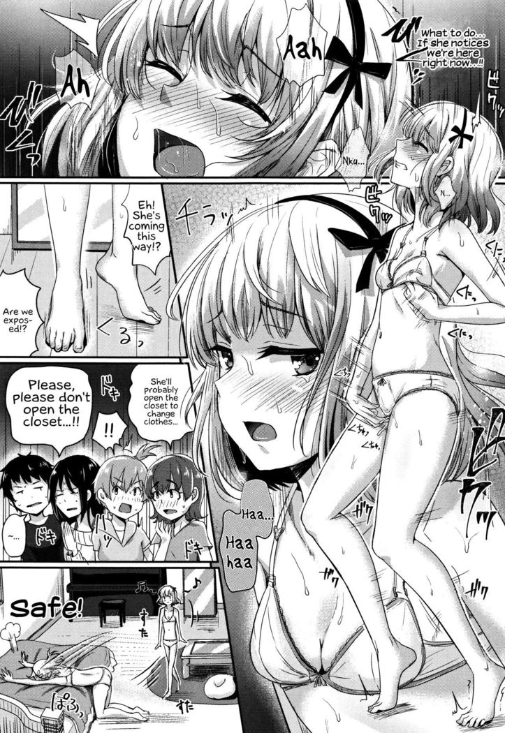 Shishunki Marudashi! | Puberty fully exposed