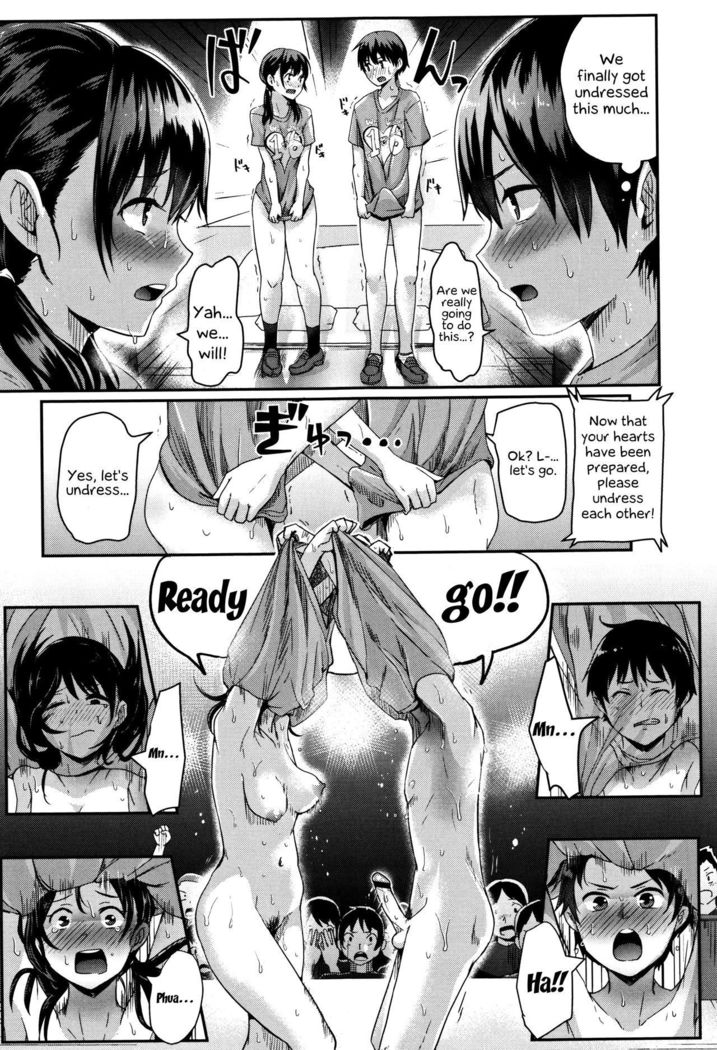 Shishunki Marudashi! | Puberty fully exposed