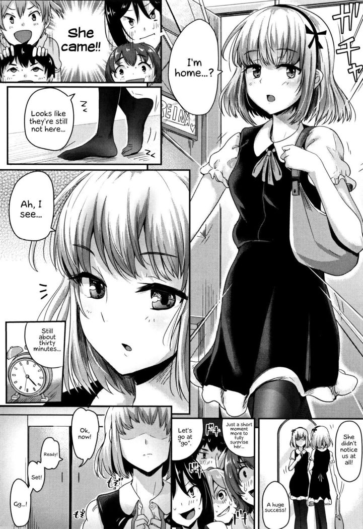 Shishunki Marudashi! | Puberty fully exposed