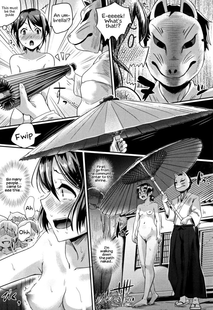 Shishunki Marudashi! | Puberty fully exposed