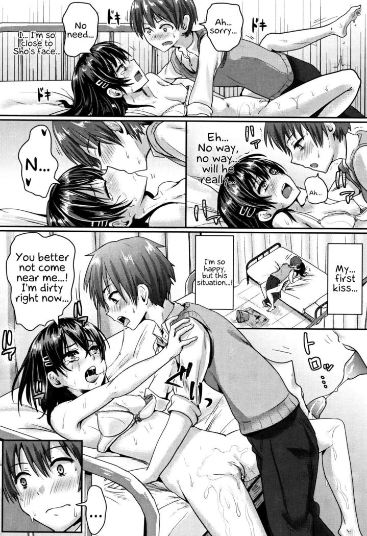 Shishunki Marudashi! | Puberty fully exposed