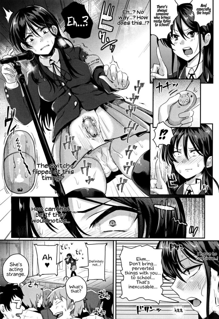 Shishunki Marudashi! | Puberty fully exposed