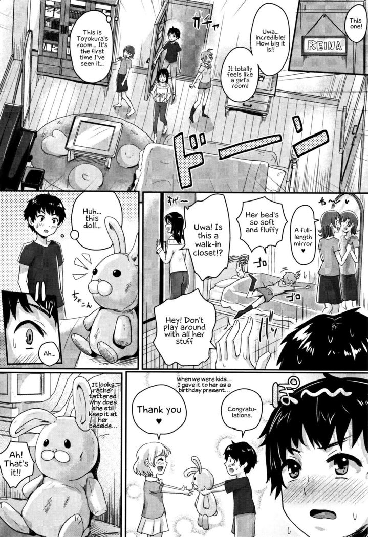 Shishunki Marudashi! | Puberty fully exposed
