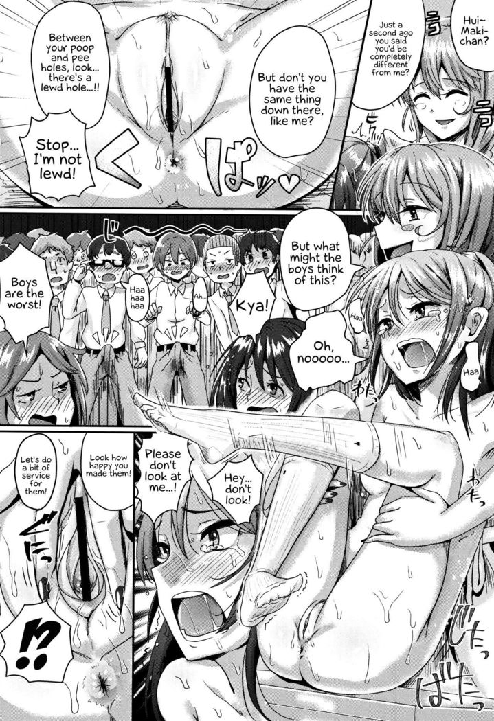 Shishunki Marudashi! | Puberty fully exposed