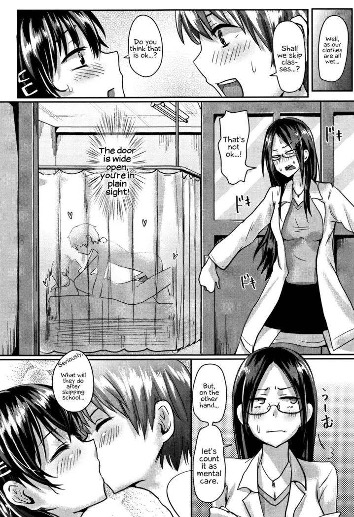 Shishunki Marudashi! | Puberty fully exposed