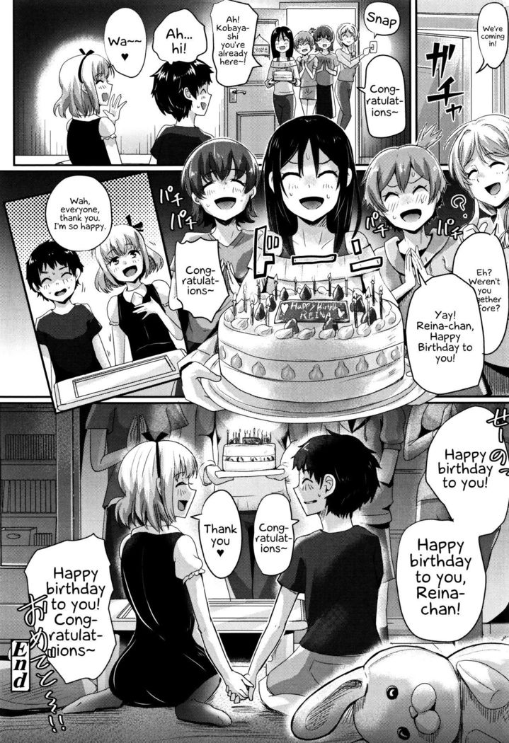Shishunki Marudashi! | Puberty fully exposed