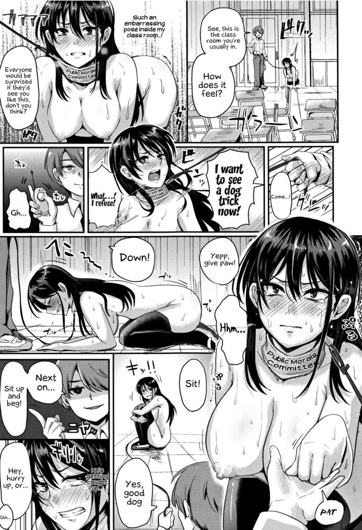 Shishunki Marudashi! | Puberty fully exposed