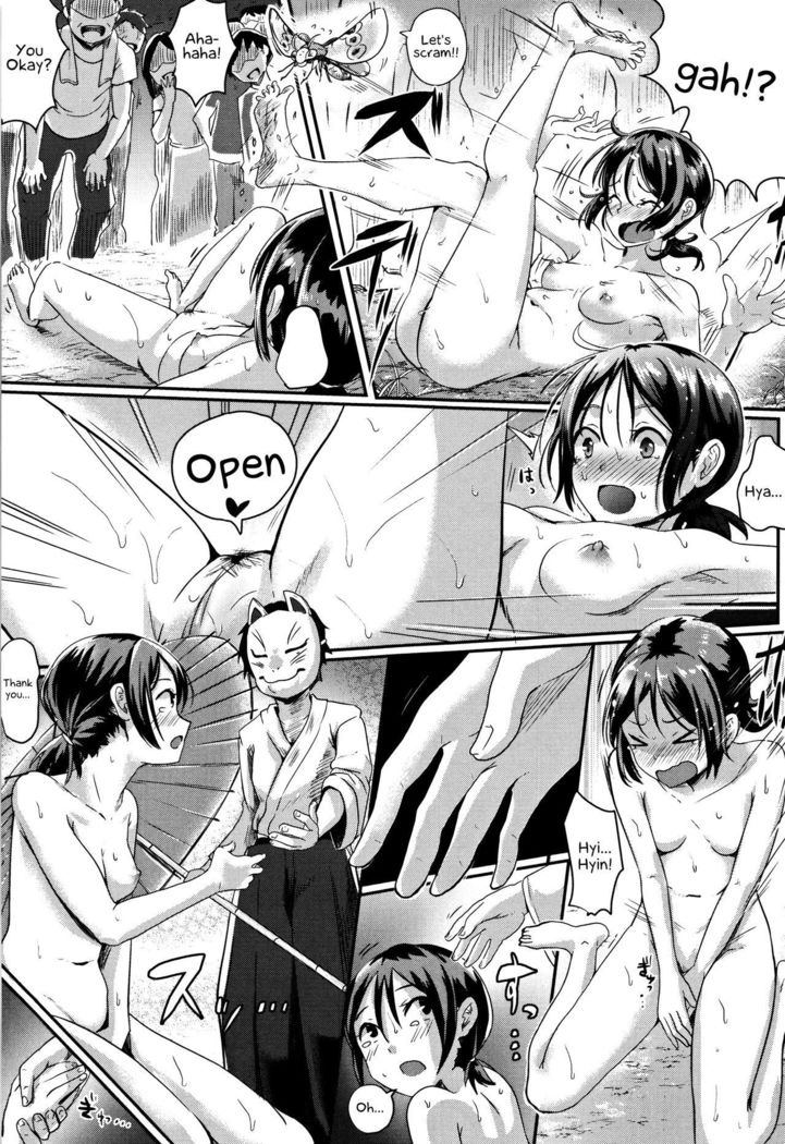 Shishunki Marudashi! | Puberty fully exposed