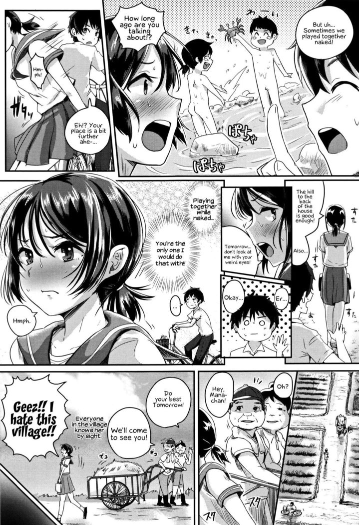 Shishunki Marudashi! | Puberty fully exposed