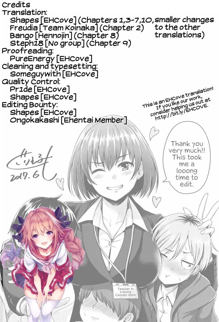 Shishunki Marudashi! | Puberty fully exposed