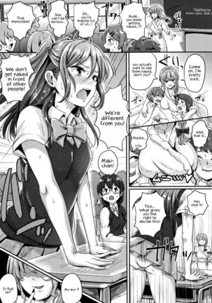 Shishunki Marudashi! | Puberty fully exposed Page #60