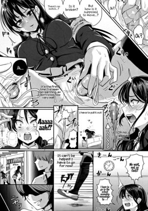 Shishunki Marudashi! | Puberty fully exposed Page #162