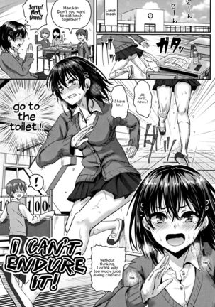 Shishunki Marudashi! | Puberty fully exposed Page #88