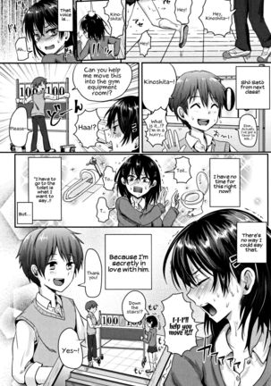 Shishunki Marudashi! | Puberty fully exposed Page #89