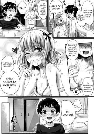 Shishunki Marudashi! | Puberty fully exposed Page #134