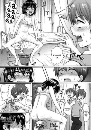 Shishunki Marudashi! | Puberty fully exposed Page #96