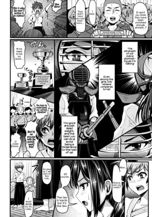 Shishunki Marudashi! | Puberty fully exposed Page #191