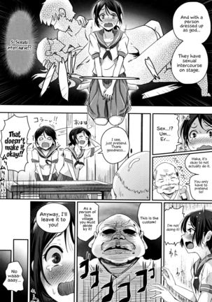 Shishunki Marudashi! | Puberty fully exposed Page #31