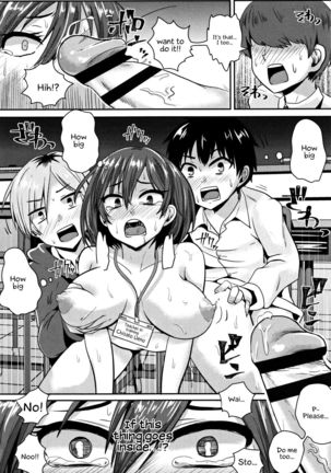 Shishunki Marudashi! | Puberty fully exposed Page #151
