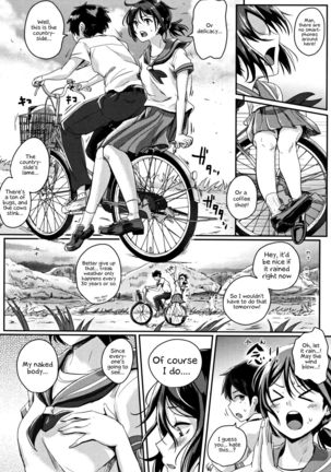 Shishunki Marudashi! | Puberty fully exposed Page #33