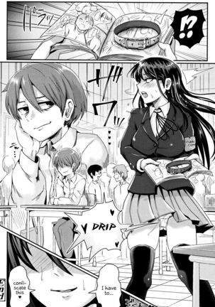 Shishunki Marudashi! | Puberty fully exposed Page #187