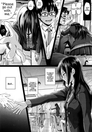 Shishunki Marudashi! | Puberty fully exposed Page #216
