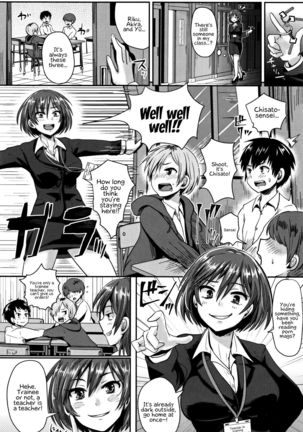 Shishunki Marudashi! | Puberty fully exposed Page #137