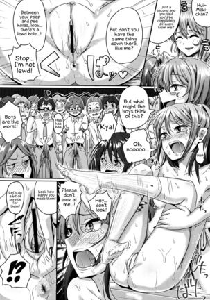 Shishunki Marudashi! | Puberty fully exposed Page #63
