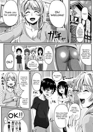 Shishunki Marudashi! | Puberty fully exposed Page #112