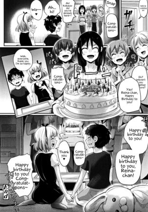 Shishunki Marudashi! | Puberty fully exposed Page #135