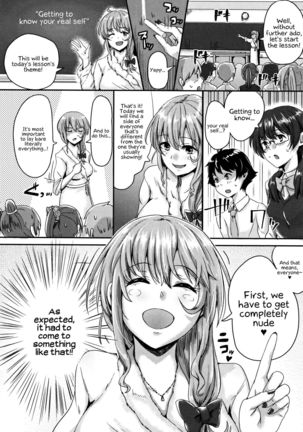 Shishunki Marudashi! | Puberty fully exposed Page #59