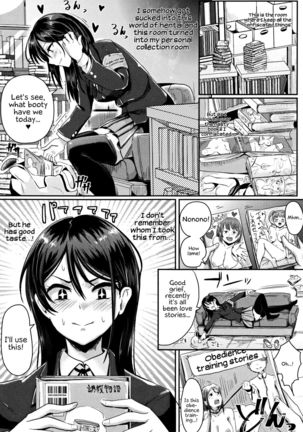 Shishunki Marudashi! | Puberty fully exposed Page #160