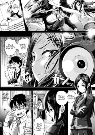 Shishunki Marudashi! | Puberty fully exposed Page #215