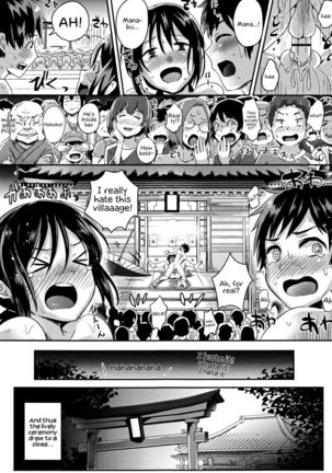 Shishunki Marudashi! | Puberty fully exposed Page #56
