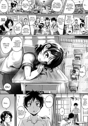 Shishunki Marudashi! | Puberty fully exposed Page #32